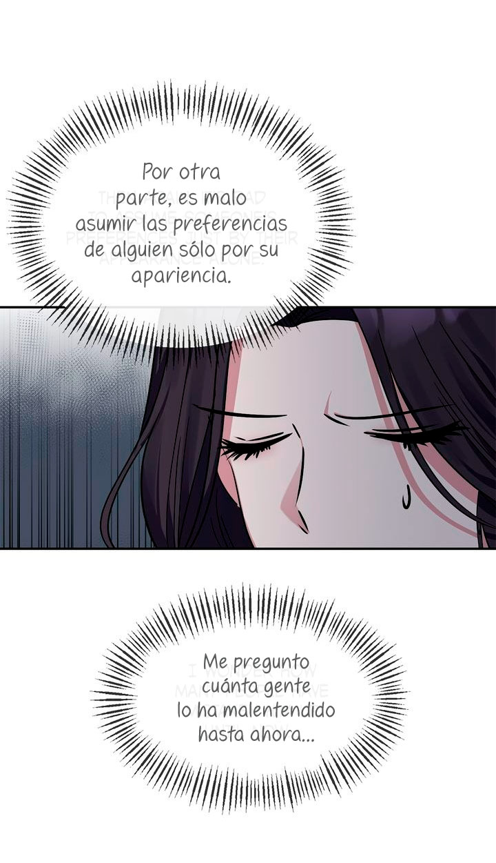 La gran duquesa del norte era una villana en secreto Capítulo 3 - Página 11