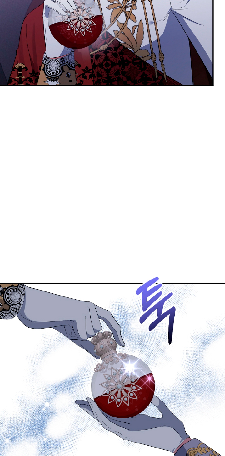 La gran duquesa del norte era una villana en secreto Capítulo 30 - Página 34