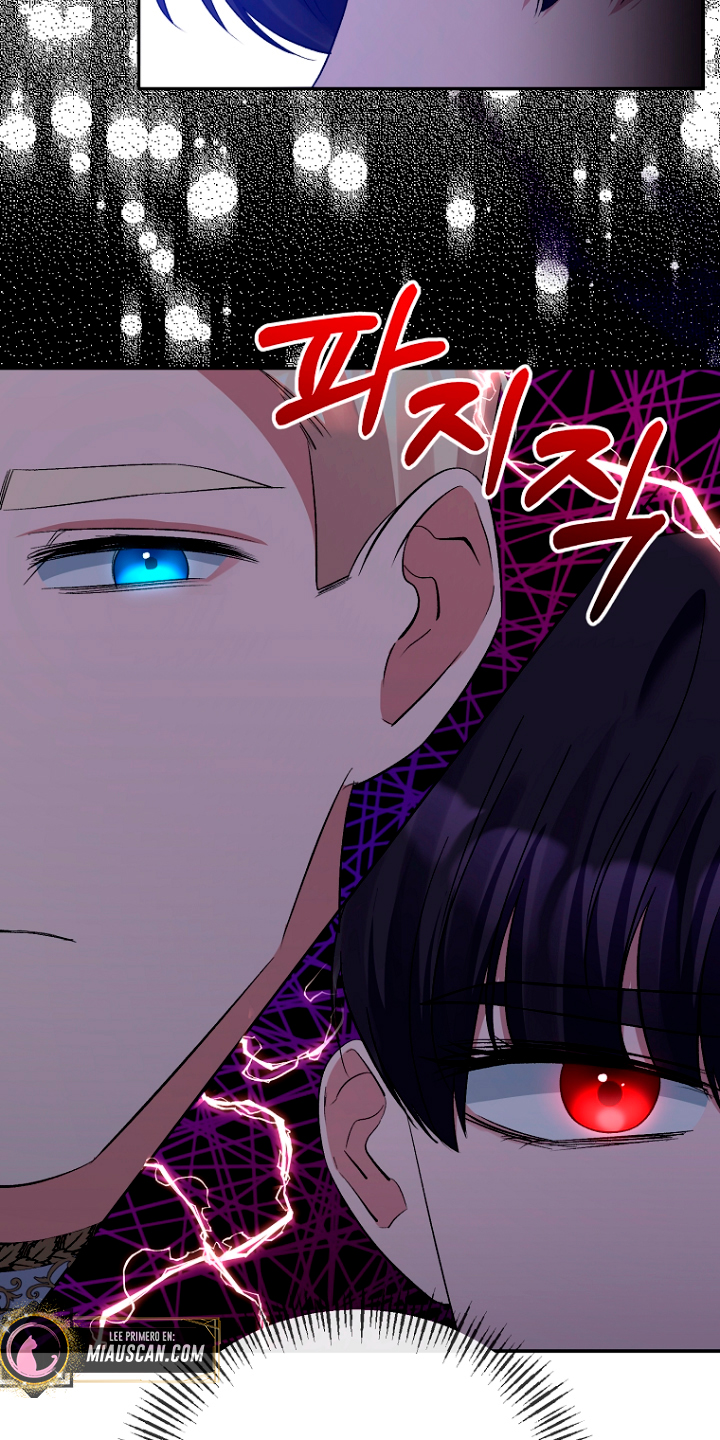 La gran duquesa del norte era una villana en secreto Capítulo 30 - Página 58