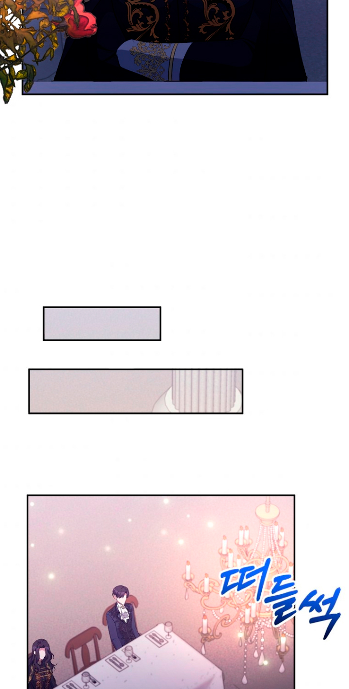 La gran duquesa del norte era una villana en secreto Capítulo 30 - Página 9