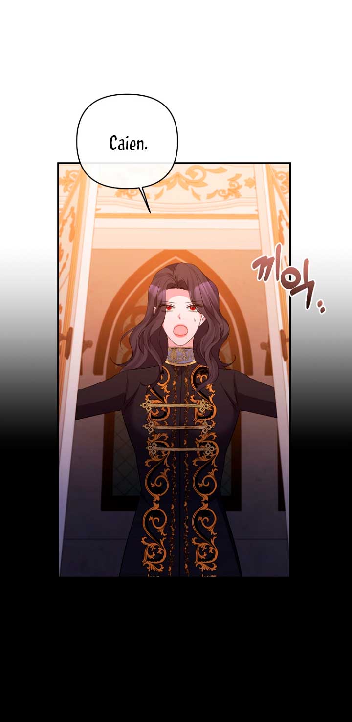 La gran duquesa del norte era una villana en secreto Capítulo 31 - Página 19