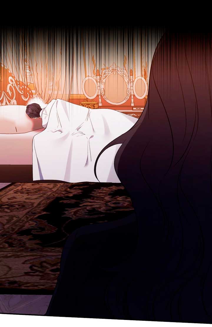 La gran duquesa del norte era una villana en secreto Capítulo 31 - Página 20