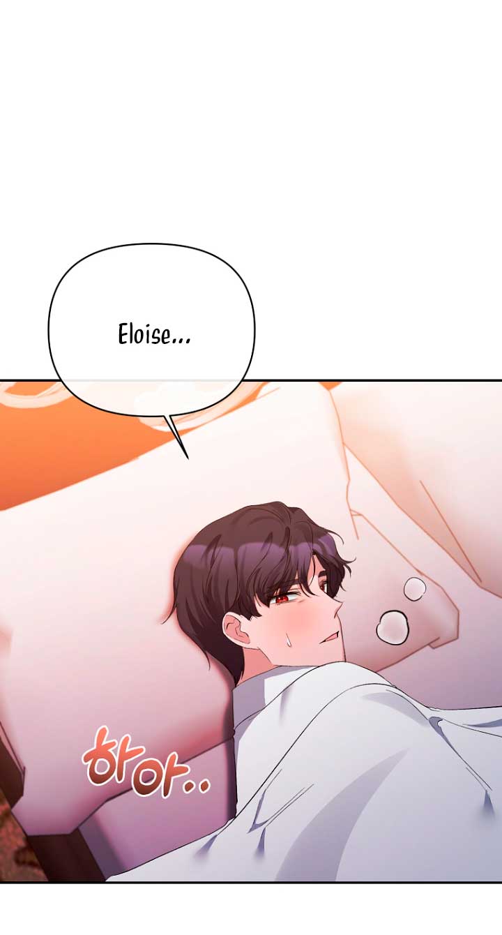 La gran duquesa del norte era una villana en secreto Capítulo 31 - Página 22