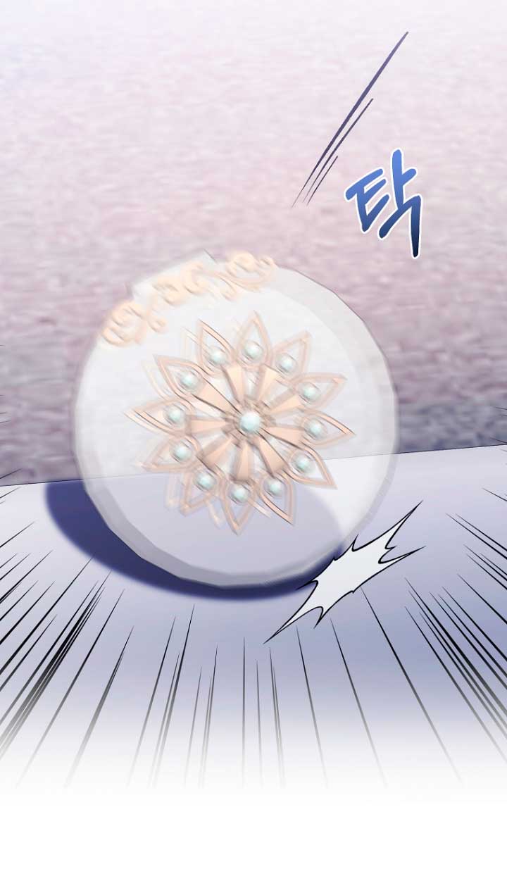 La gran duquesa del norte era una villana en secreto Capítulo 31 - Página 6