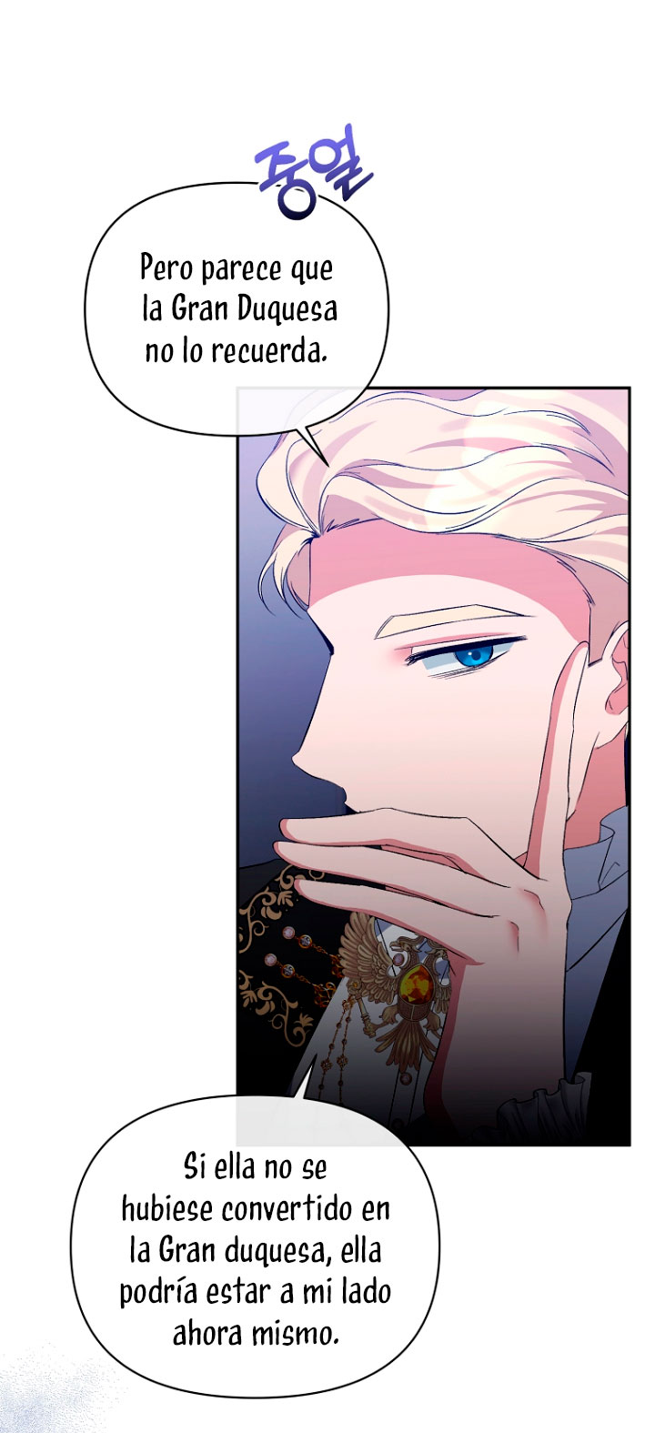 La gran duquesa del norte era una villana en secreto Capítulo 32 - Página 13