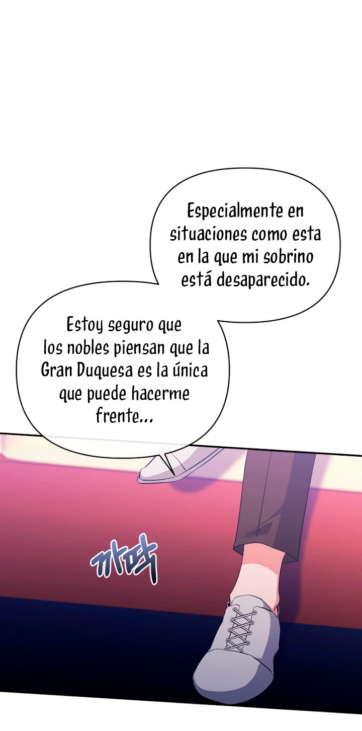 La gran duquesa del norte era una villana en secreto Capítulo 32 - Página 17