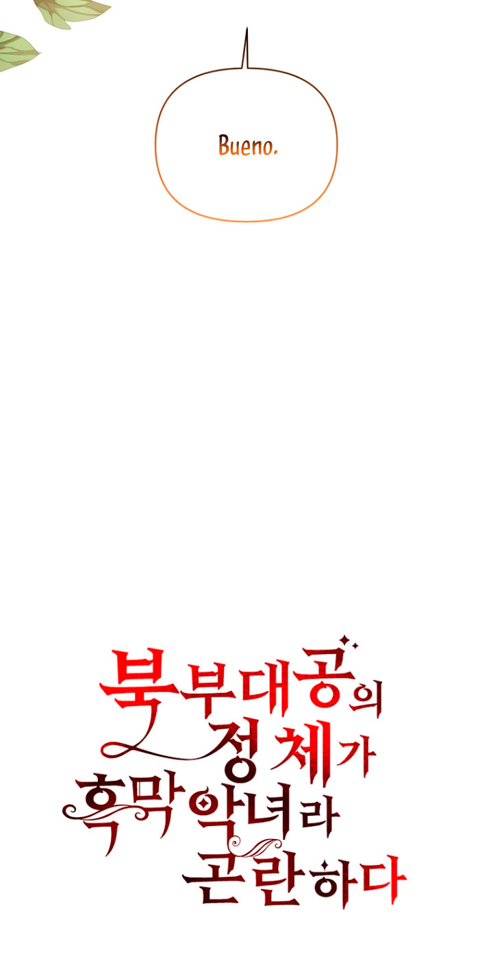 La gran duquesa del norte era una villana en secreto Capítulo 32 - Página 28