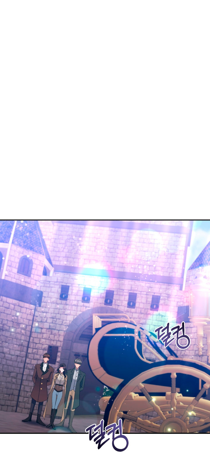 La gran duquesa del norte era una villana en secreto Capítulo 32 - Página 29