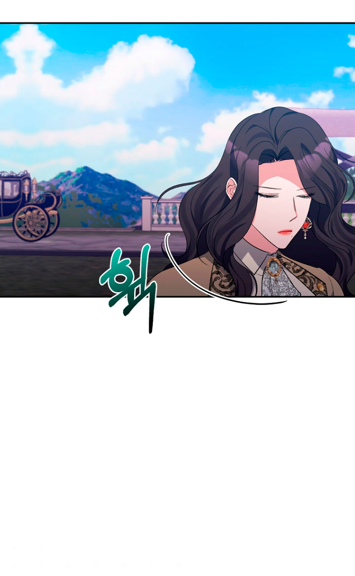 La gran duquesa del norte era una villana en secreto Capítulo 32 - Página 30