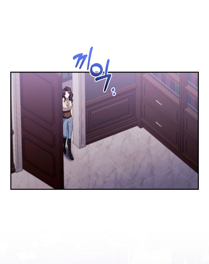 La gran duquesa del norte era una villana en secreto Capítulo 32 - Página 40