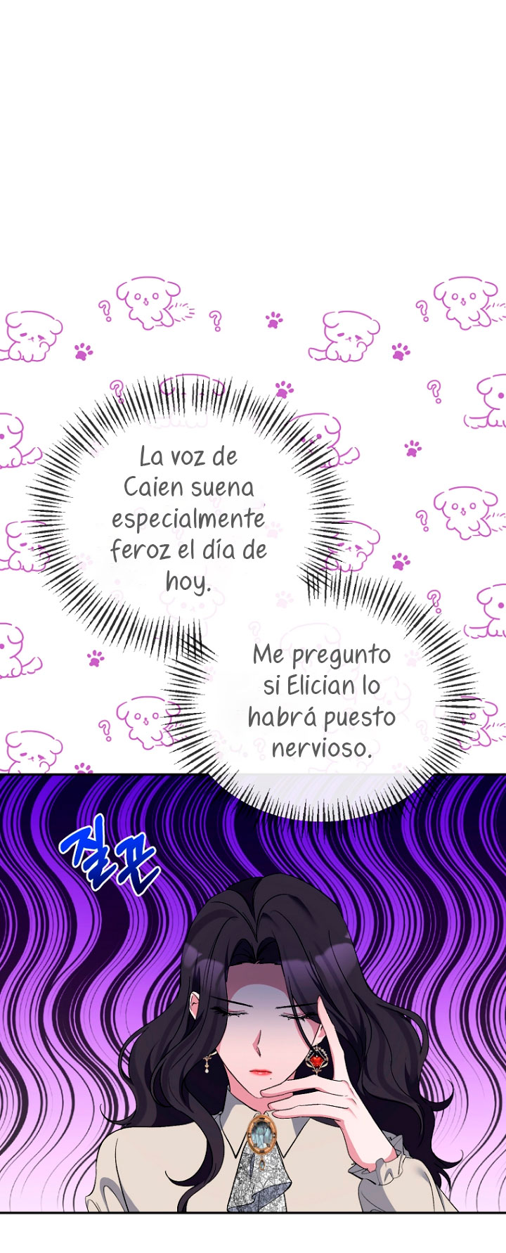 La gran duquesa del norte era una villana en secreto Capítulo 32 - Página 49