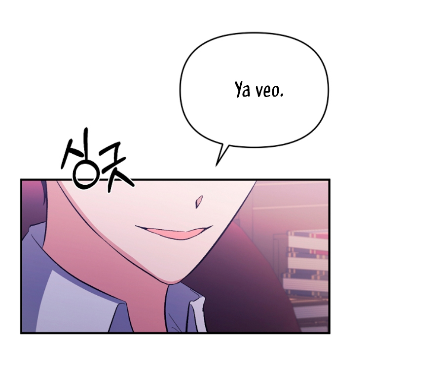 La gran duquesa del norte era una villana en secreto Capítulo 33 - Página 16