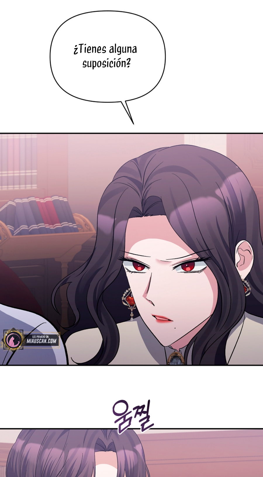 La gran duquesa del norte era una villana en secreto Capítulo 33 - Página 35