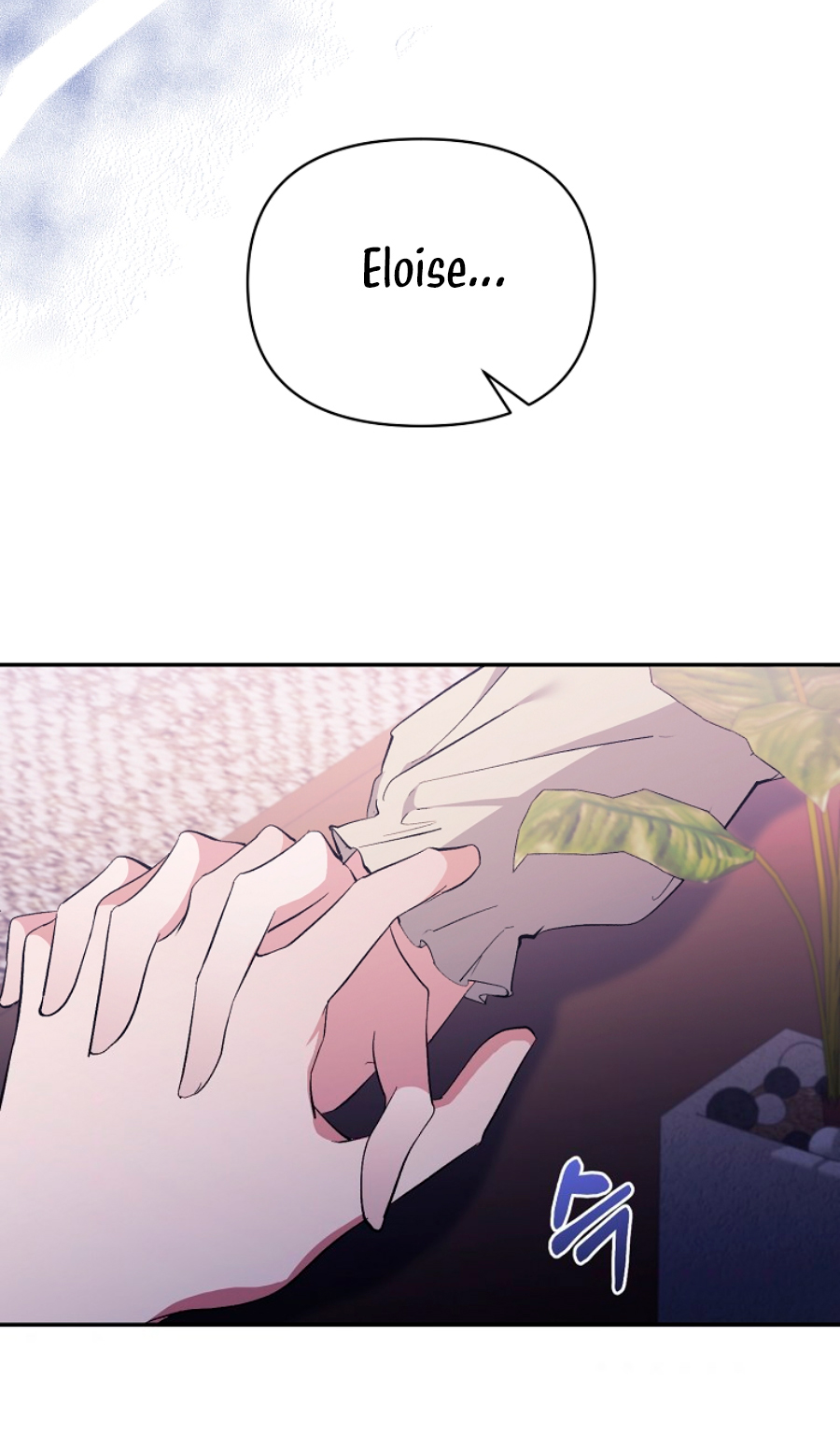 La gran duquesa del norte era una villana en secreto Capítulo 33 - Página 38