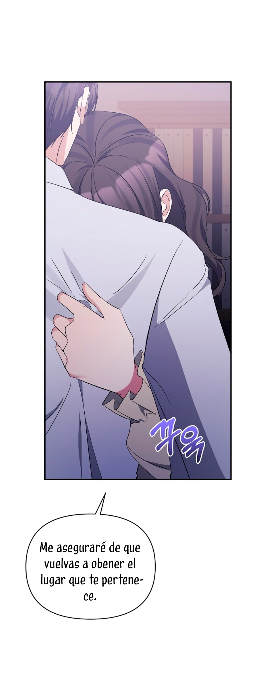 La gran duquesa del norte era una villana en secreto Capítulo 33 - Página 46