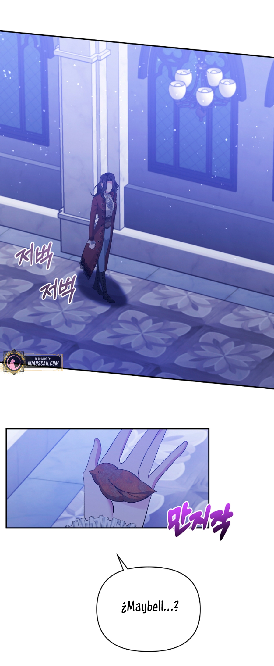 La gran duquesa del norte era una villana en secreto Capítulo 33 - Página 50