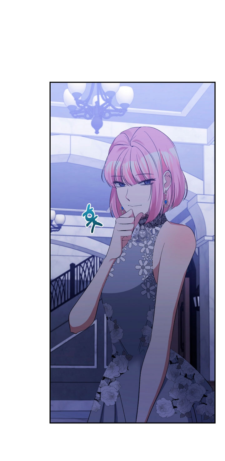 La gran duquesa del norte era una villana en secreto Capítulo 34 - Página 11