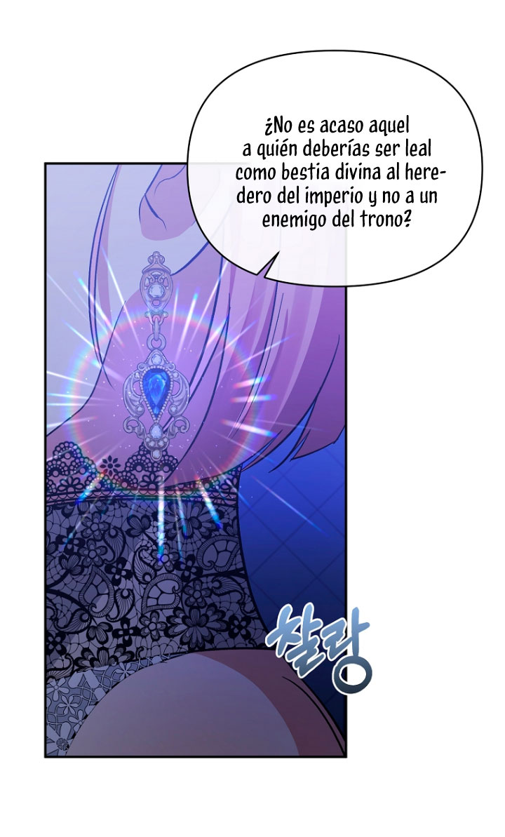 La gran duquesa del norte era una villana en secreto Capítulo 34 - Página 18