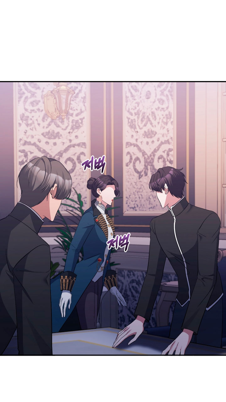 La gran duquesa del norte era una villana en secreto Capítulo 34 - Página 34