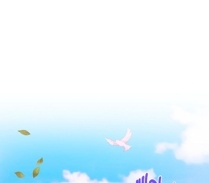 La gran duquesa del norte era una villana en secreto Capítulo 34 - Página 42