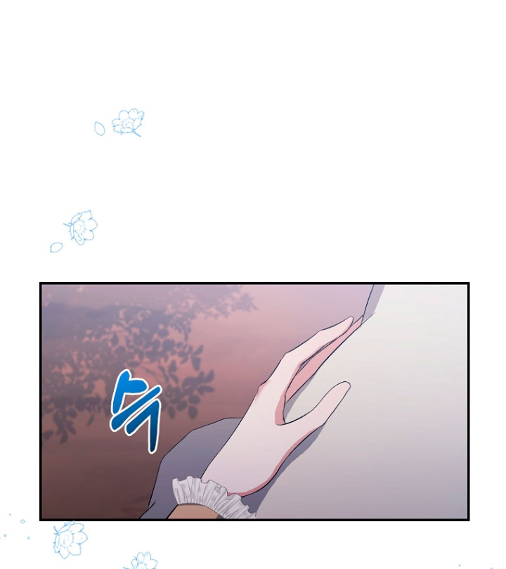 La gran duquesa del norte era una villana en secreto Capítulo 34 - Página 63