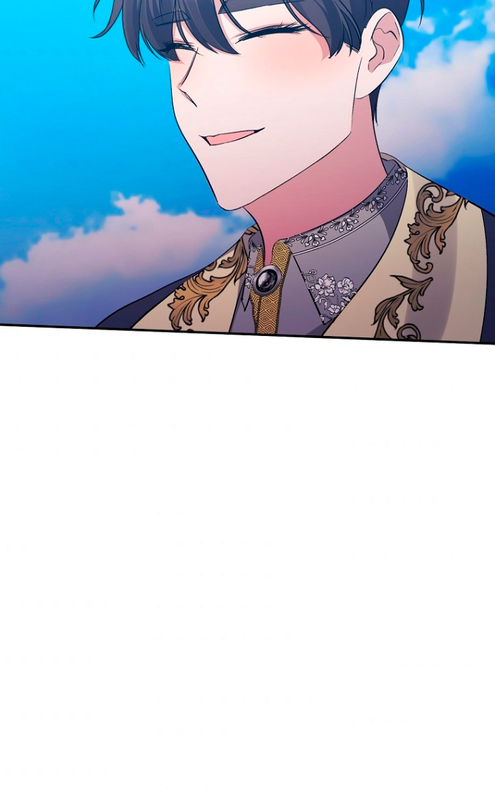 La gran duquesa del norte era una villana en secreto Capítulo 35 - Página 11