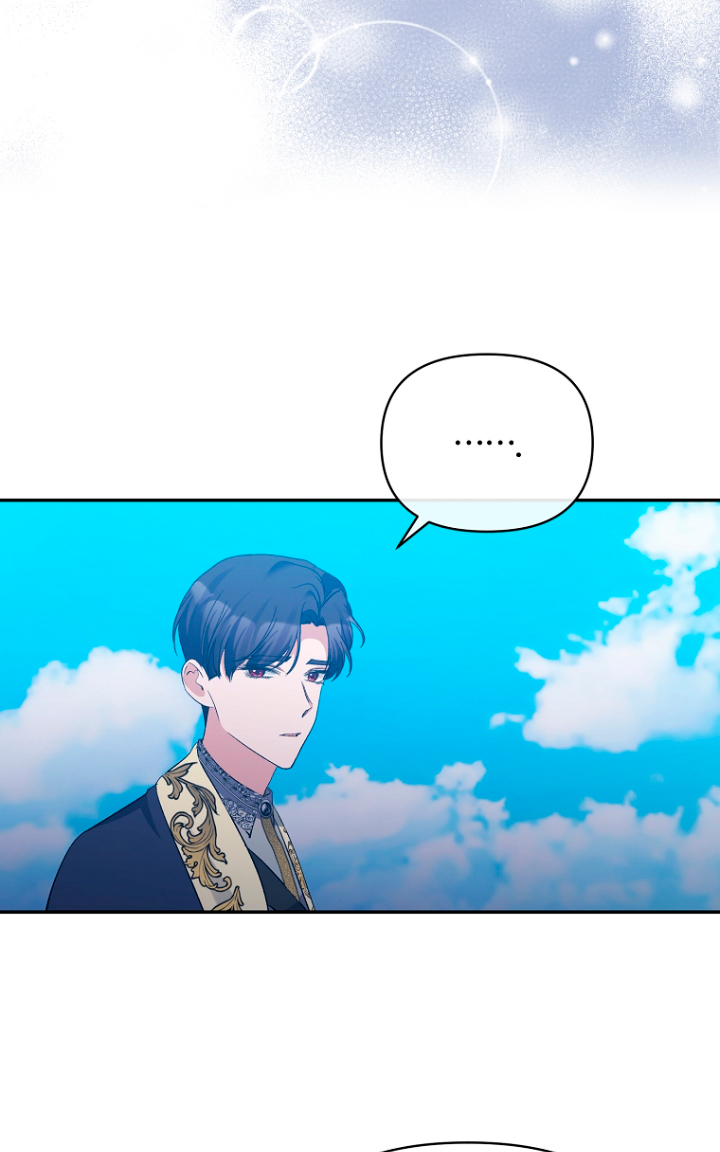 La gran duquesa del norte era una villana en secreto Capítulo 35 - Página 27