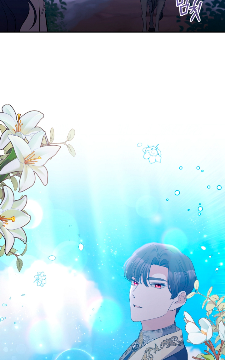 La gran duquesa del norte era una villana en secreto Capítulo 35 - Página 9