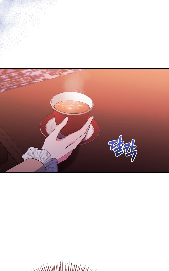 La gran duquesa del norte era una villana en secreto Capítulo 36 - Página 11