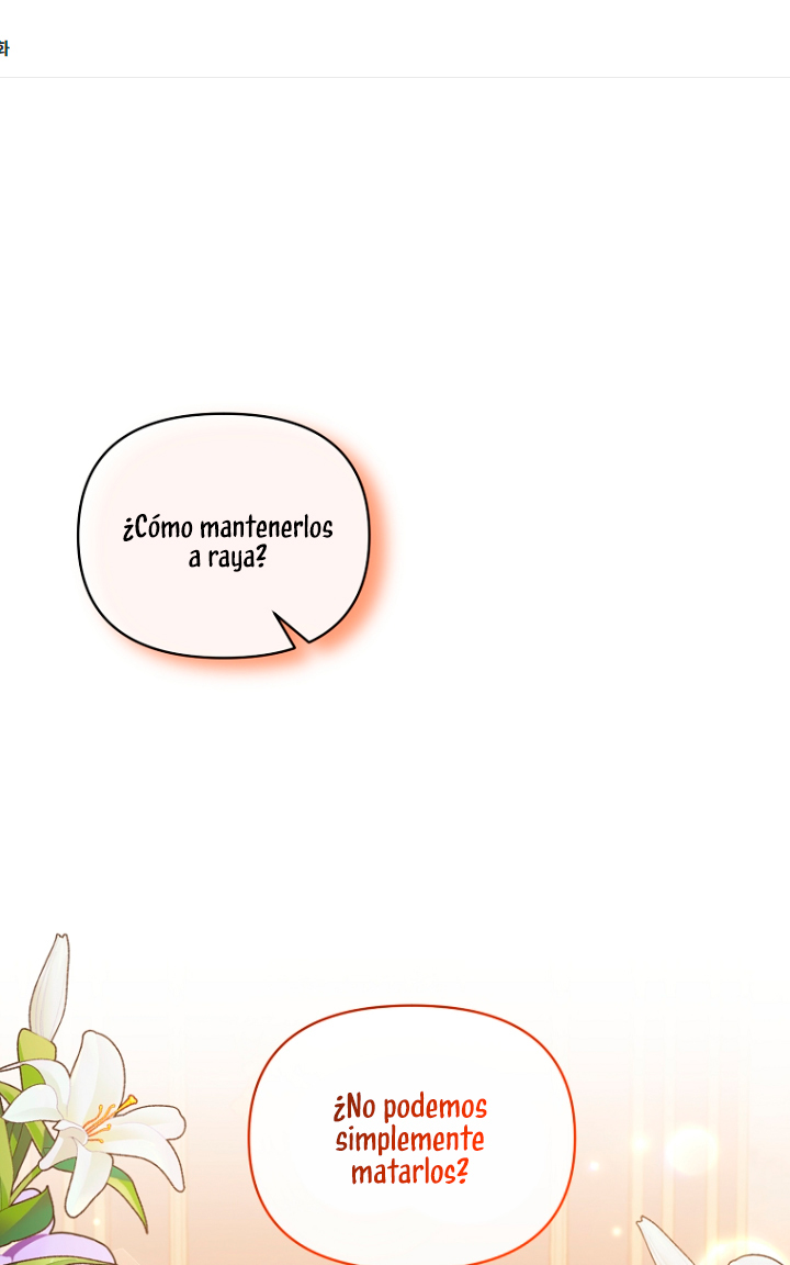 La gran duquesa del norte era una villana en secreto Capítulo 36 - Página 4