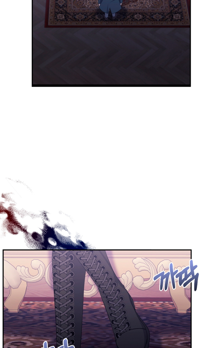 La gran duquesa del norte era una villana en secreto Capítulo 36 - Página 44