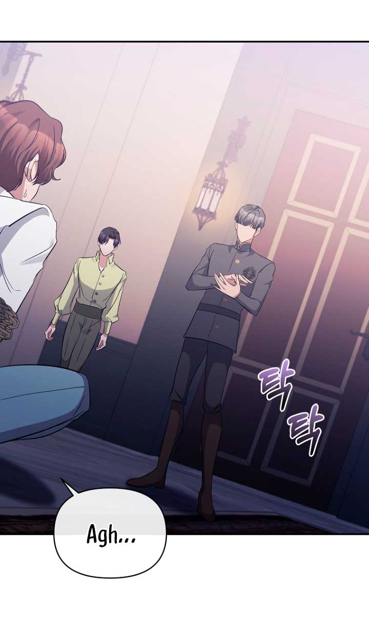 La gran duquesa del norte era una villana en secreto Capítulo 37 - Página 37