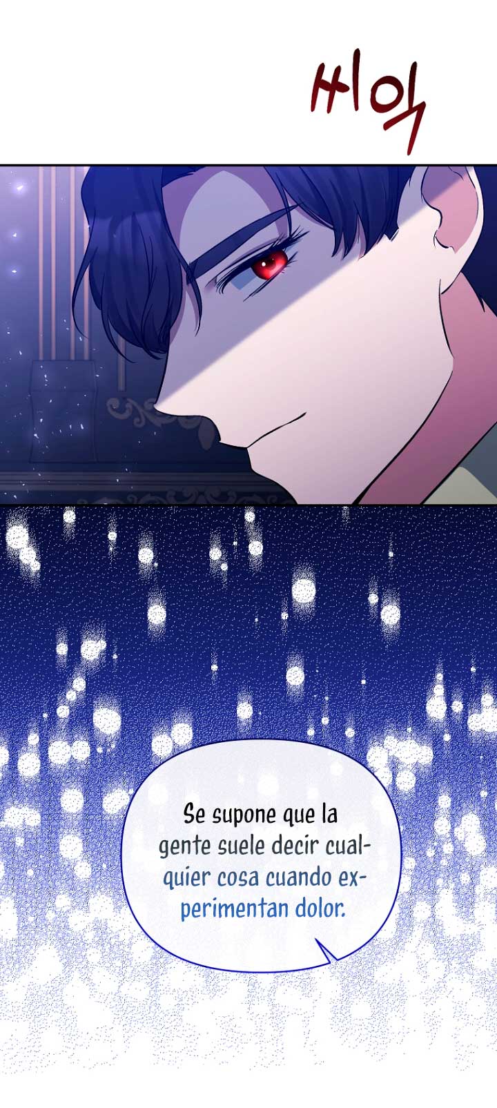 La gran duquesa del norte era una villana en secreto Capítulo 37 - Página 44