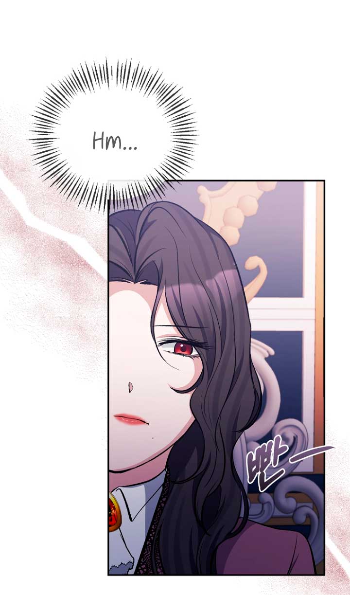 La gran duquesa del norte era una villana en secreto Capítulo 37 - Página 52