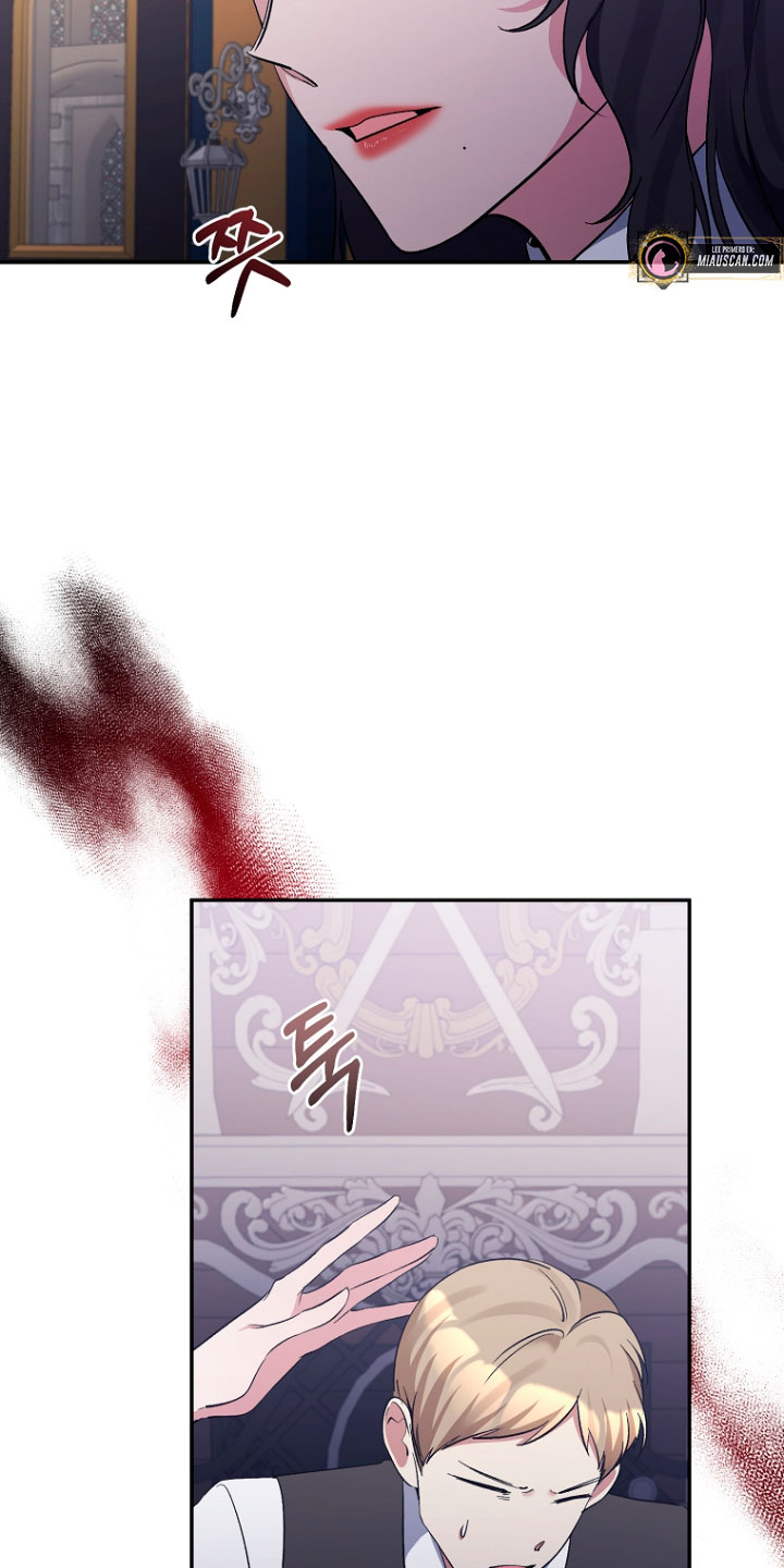 La gran duquesa del norte era una villana en secreto Capítulo 38 - Página 16