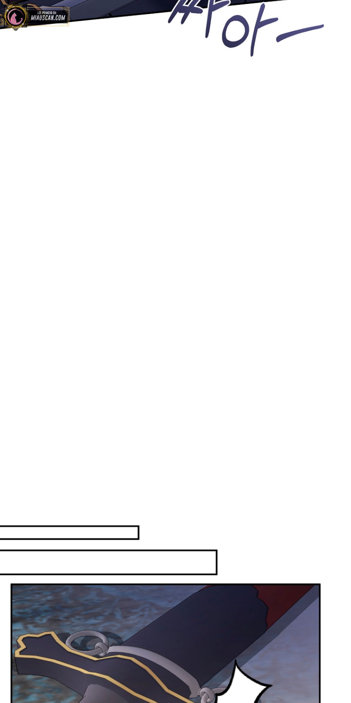 La gran duquesa del norte era una villana en secreto Capítulo 38 - Página 23