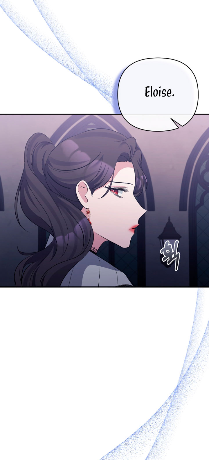 La gran duquesa del norte era una villana en secreto Capítulo 39 - Página 14