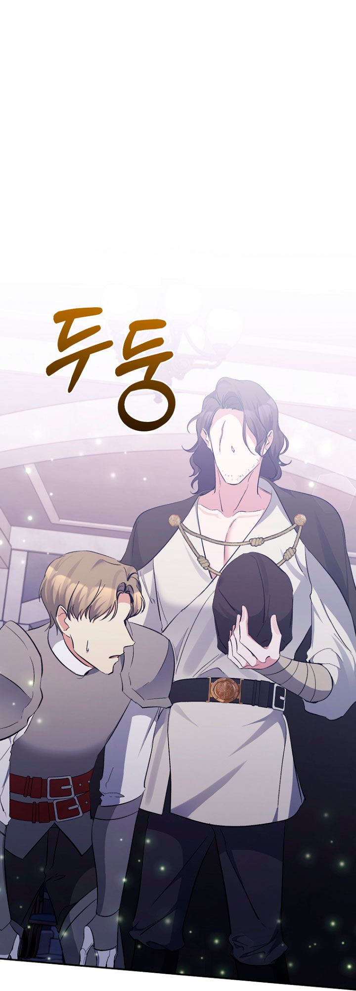 La gran duquesa del norte era una villana en secreto Capítulo 39 - Página 20