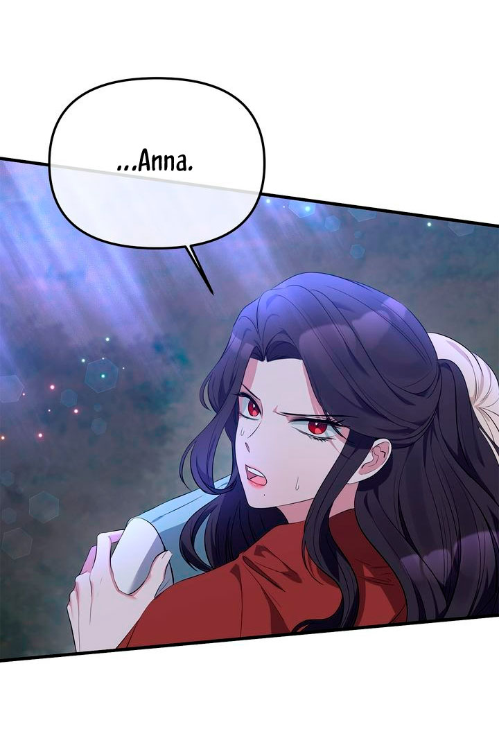 La gran duquesa del norte era una villana en secreto Capítulo 4 - Página 16