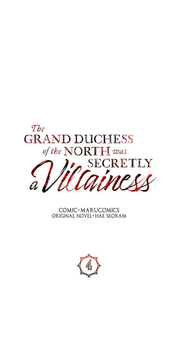 La gran duquesa del norte era una villana en secreto Capítulo 4 - Página 29