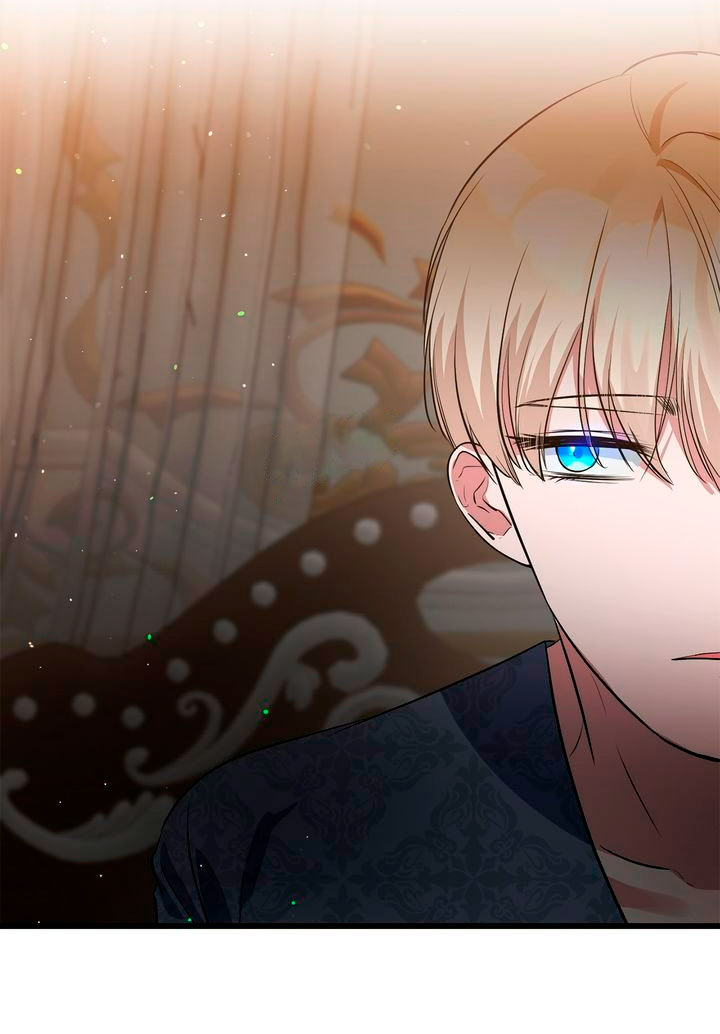 La gran duquesa del norte era una villana en secreto Capítulo 4 - Página 65