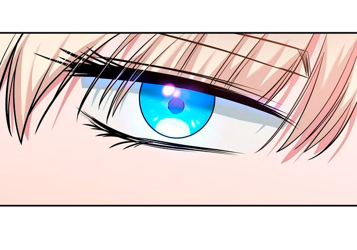 La gran duquesa del norte era una villana en secreto Capítulo 4 - Página 66