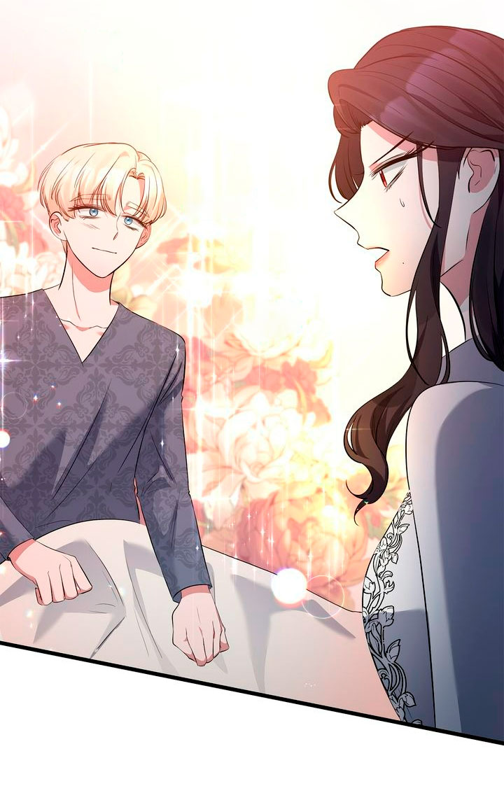 La gran duquesa del norte era una villana en secreto Capítulo 4 - Página 74