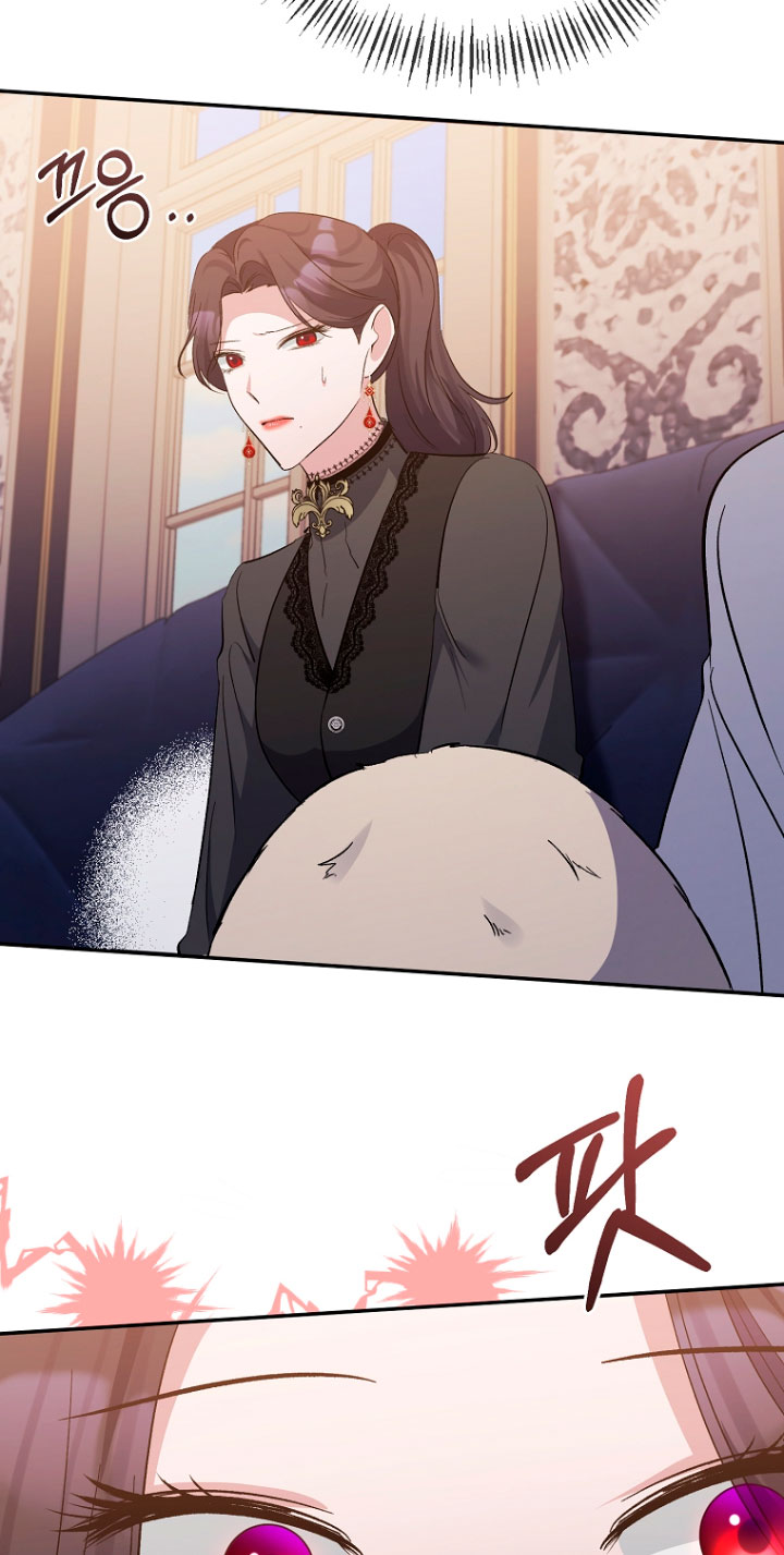 La gran duquesa del norte era una villana en secreto Capítulo 40 - Página 40