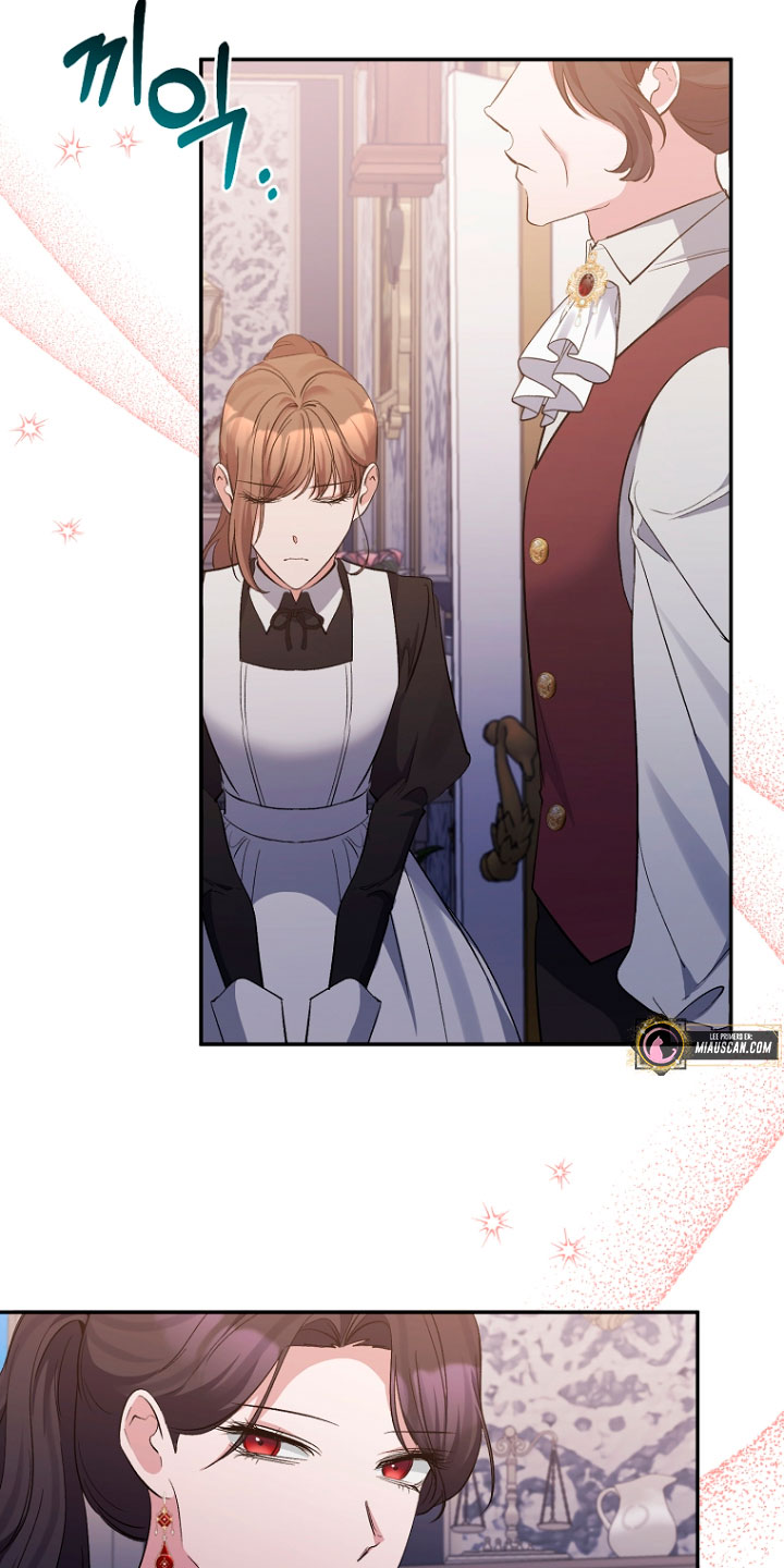 La gran duquesa del norte era una villana en secreto Capítulo 40 - Página 7