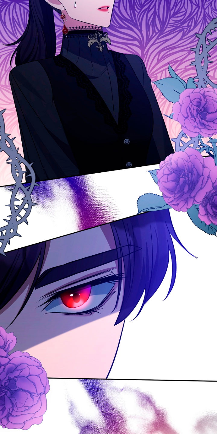 La gran duquesa del norte era una villana en secreto Capítulo 41 - Página 5