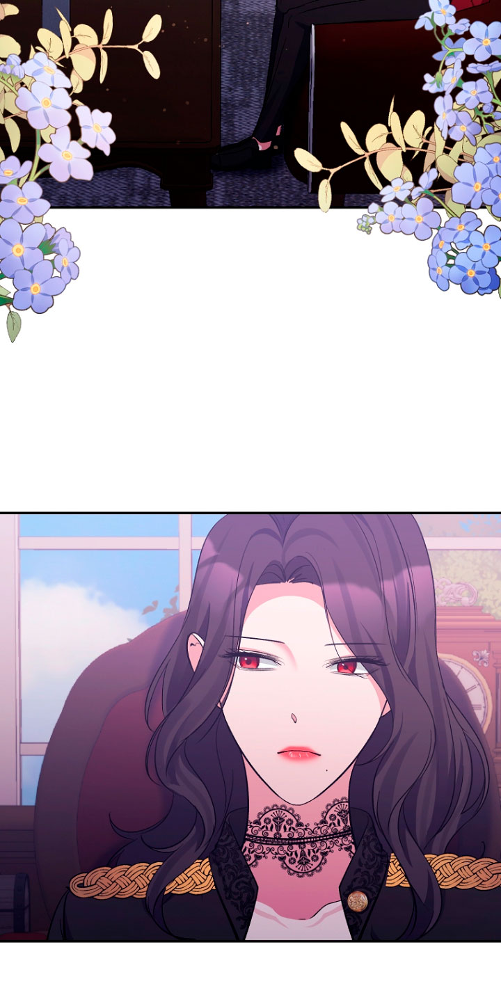 La gran duquesa del norte era una villana en secreto Capítulo 41 - Página 58