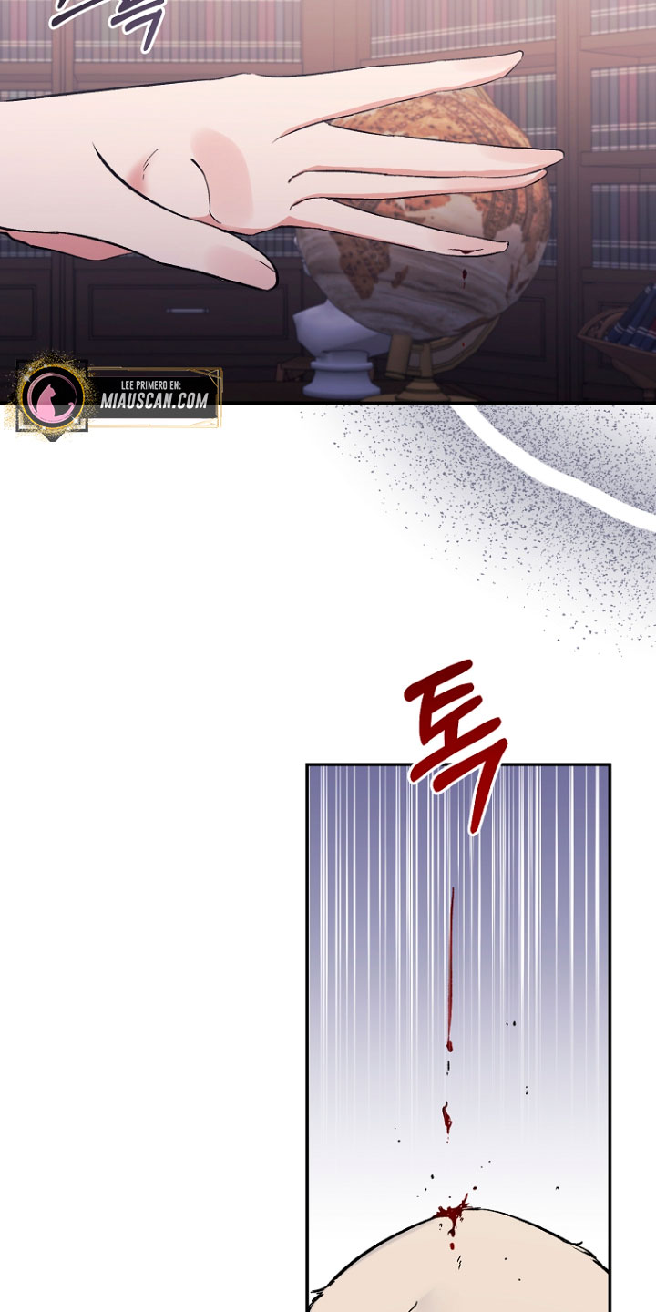 La gran duquesa del norte era una villana en secreto Capítulo 42 - Página 24