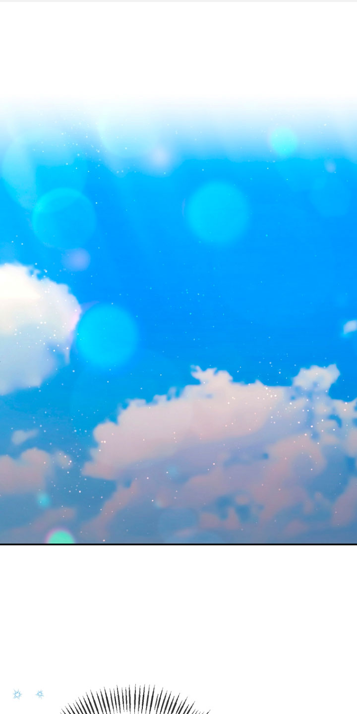 La gran duquesa del norte era una villana en secreto Capítulo 43 - Página 4