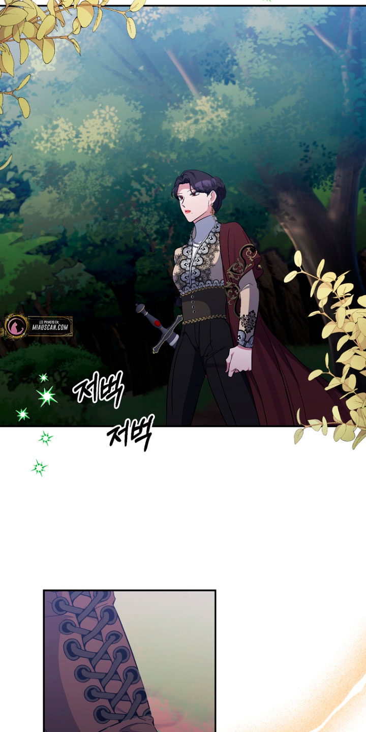 La gran duquesa del norte era una villana en secreto Capítulo 43 - Página 44